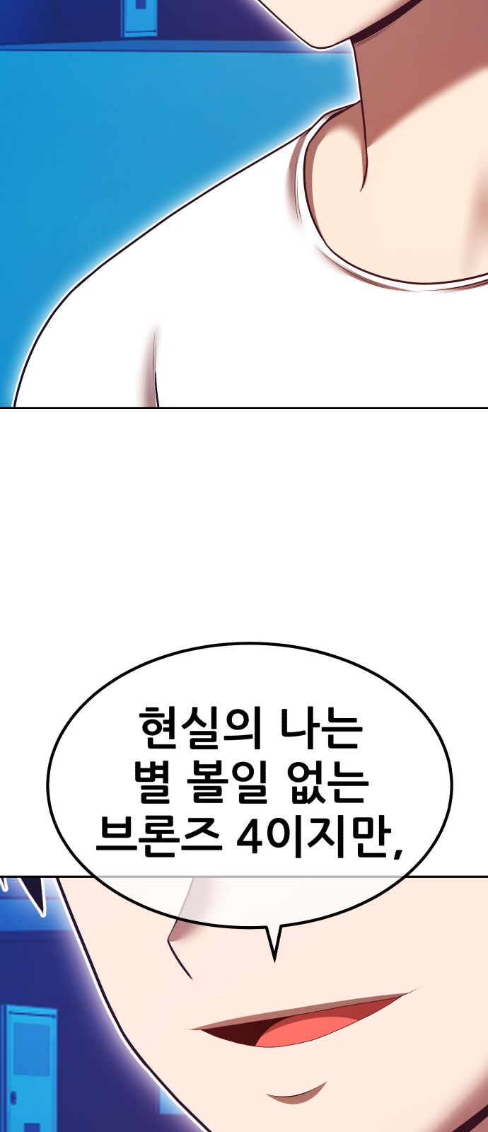 177 페이지