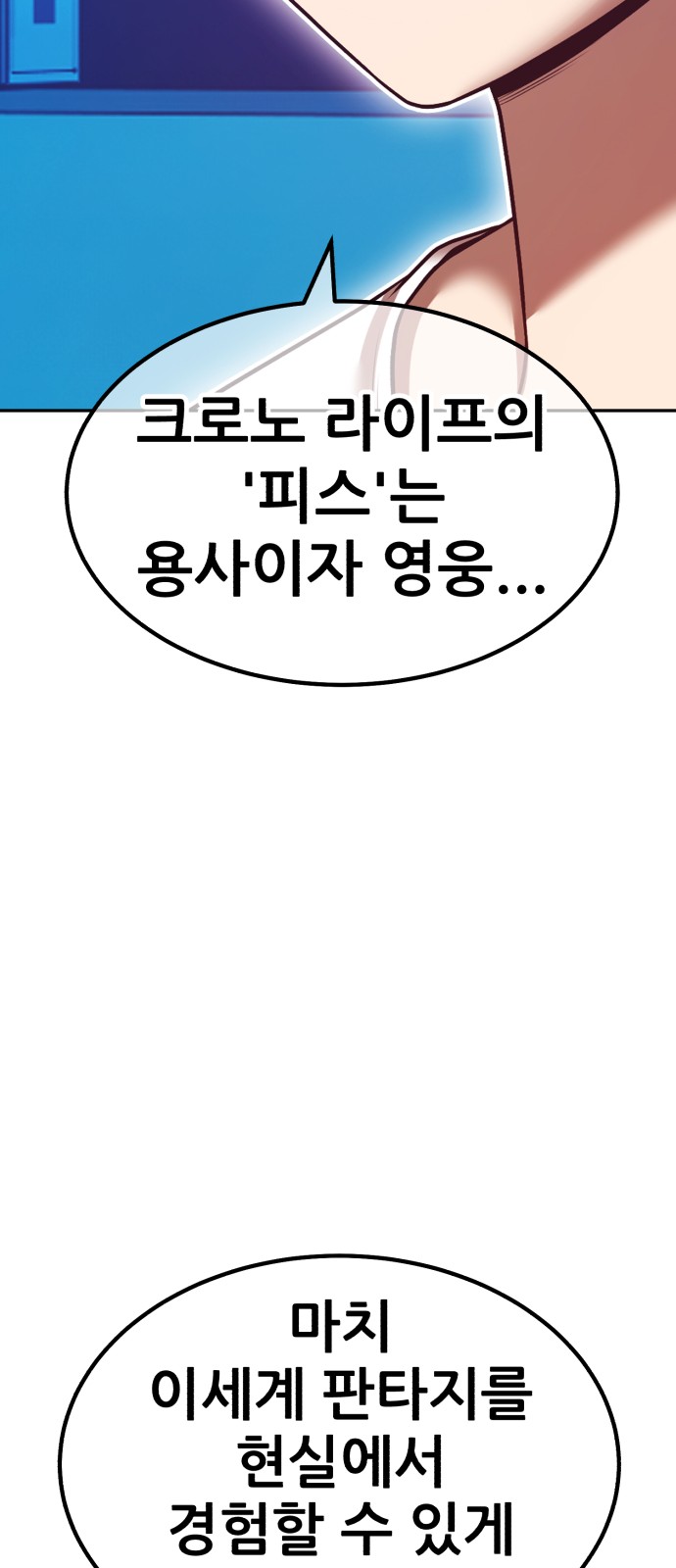 178 페이지