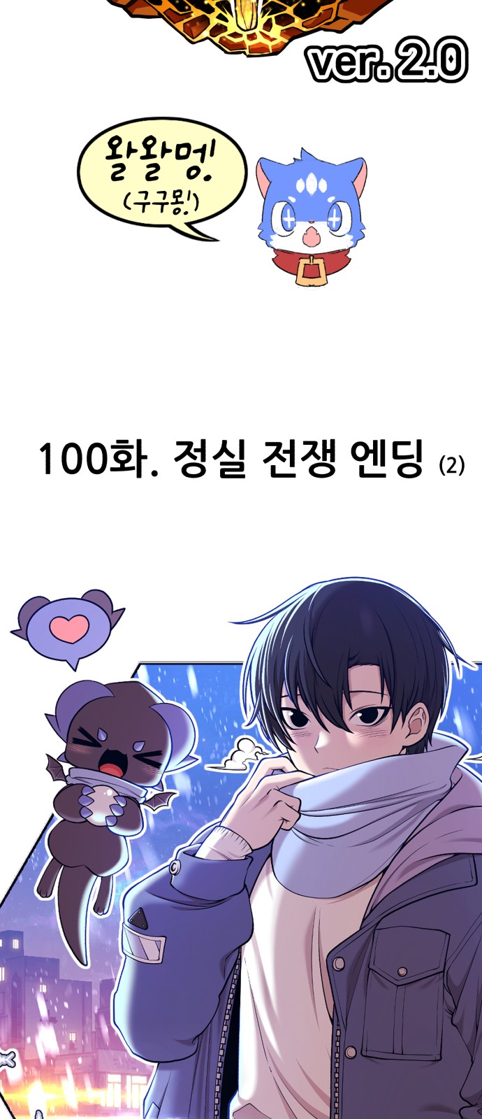 18 페이지