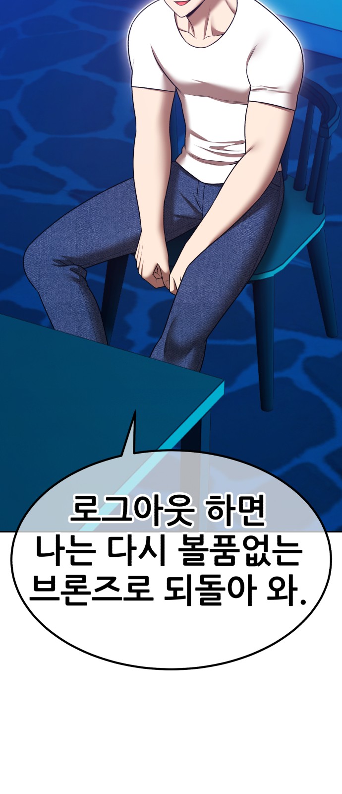 181 페이지