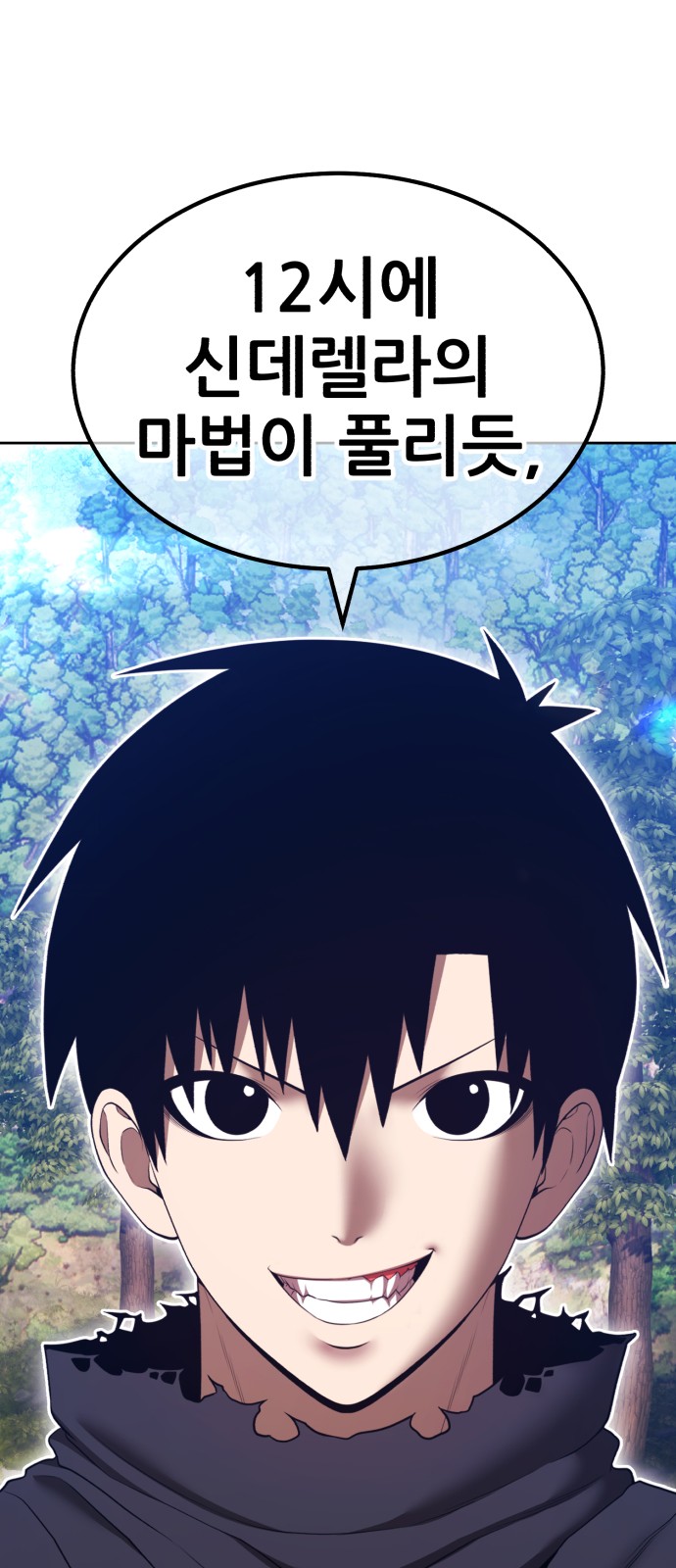 184 페이지