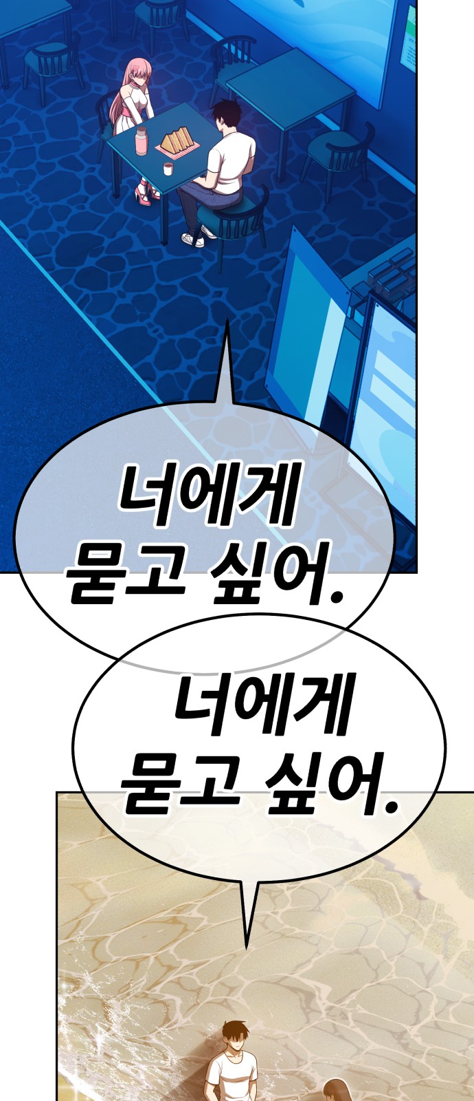 189 페이지