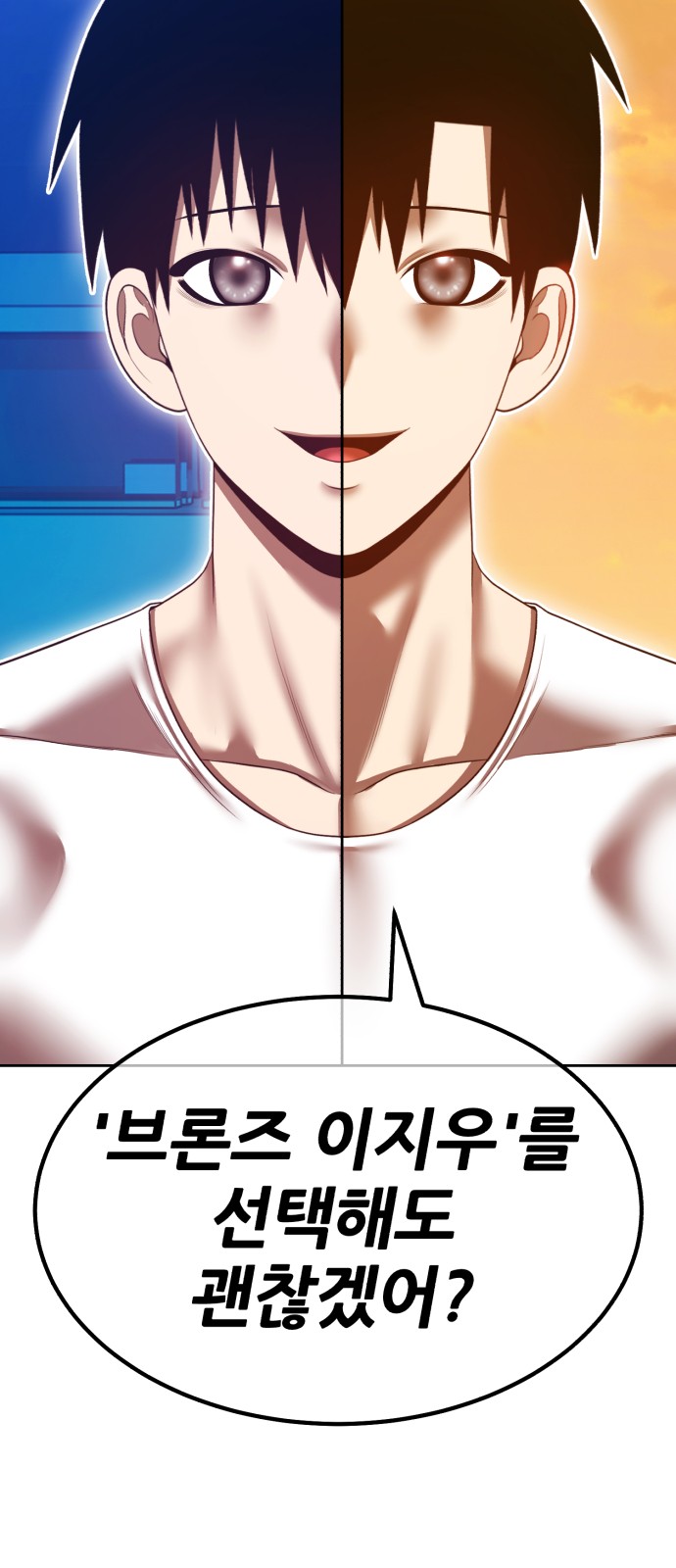 192 페이지