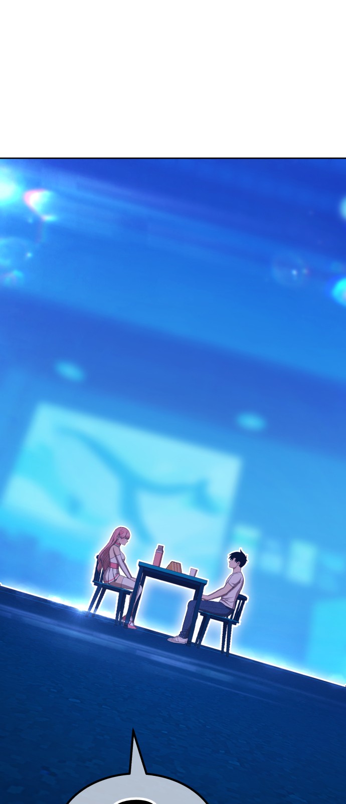 197 페이지