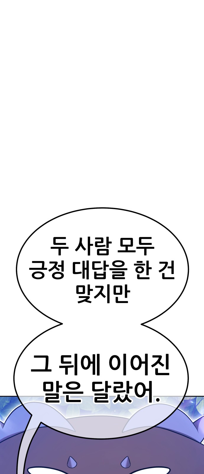 211 페이지
