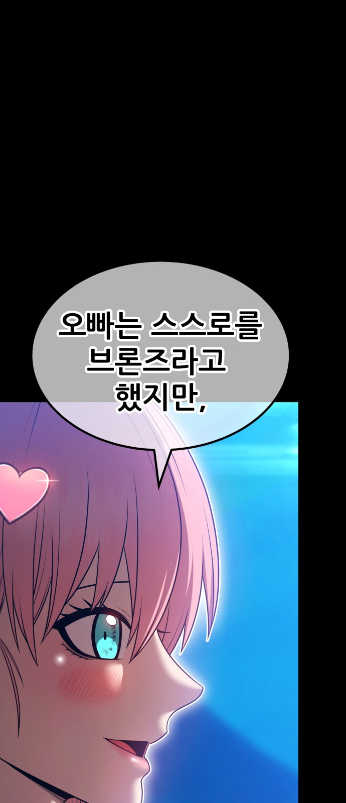 215 페이지