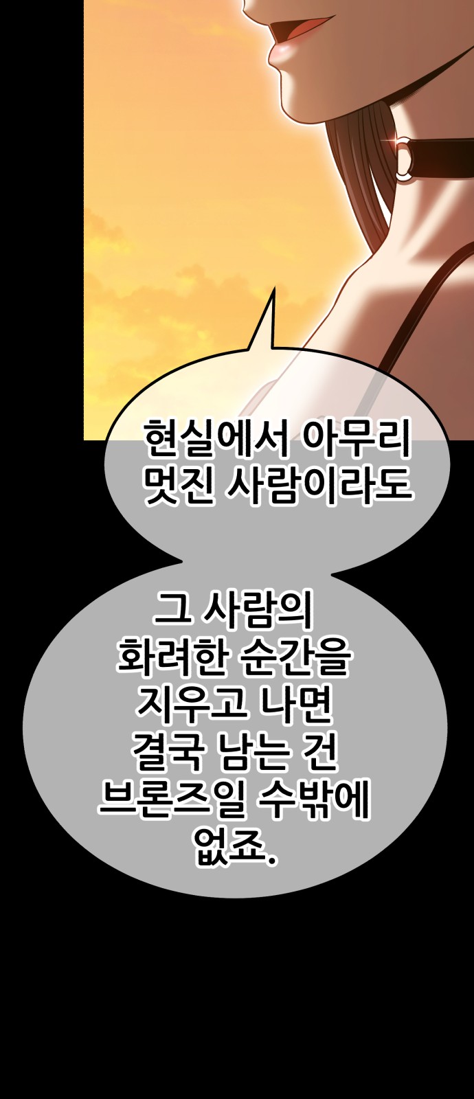 219 페이지