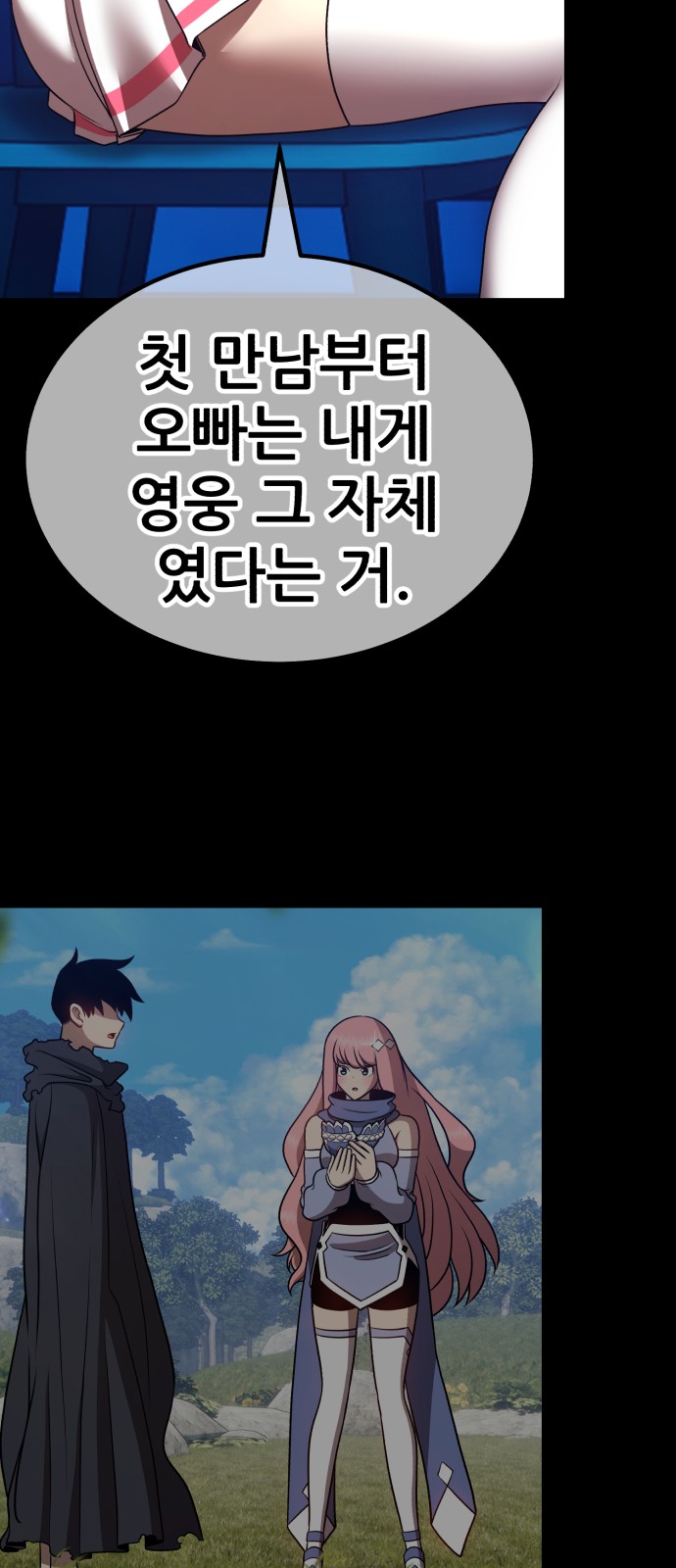 221 페이지