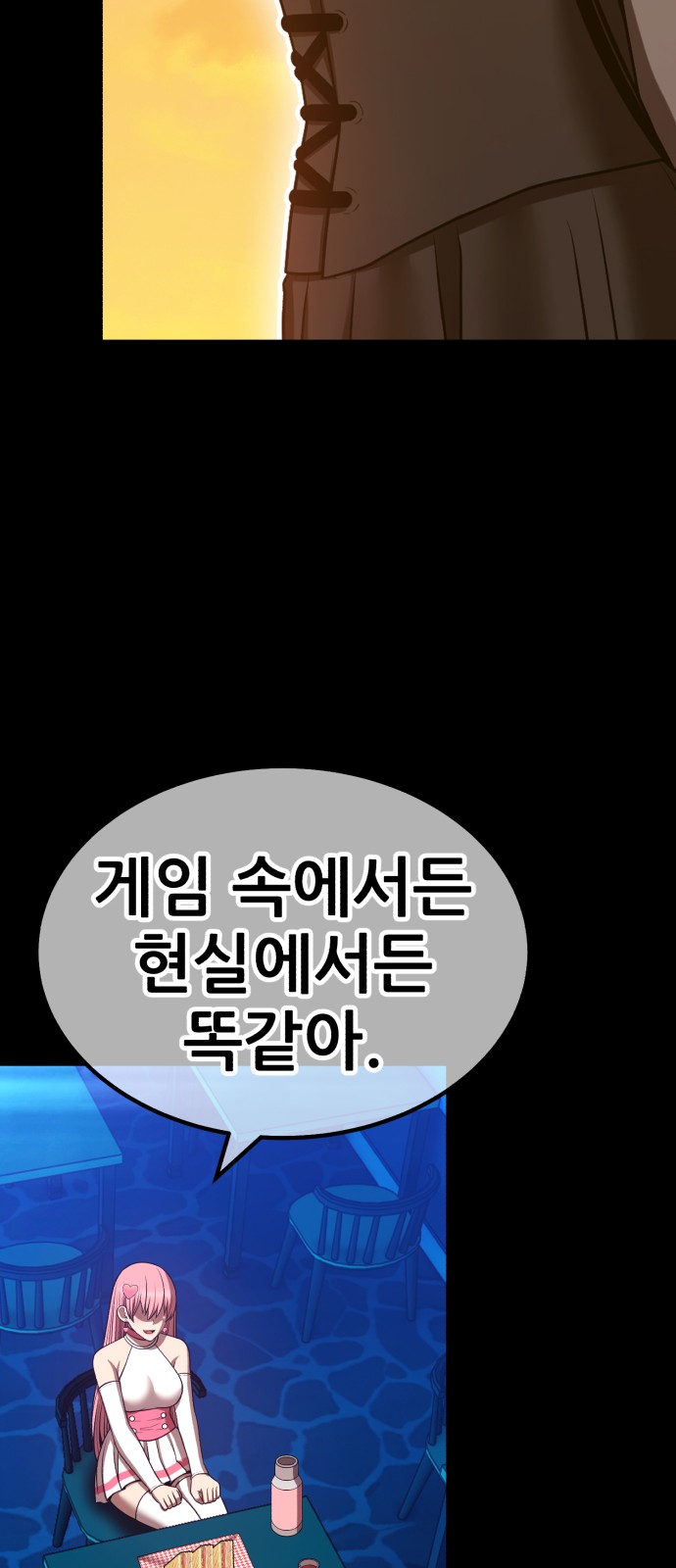 230 페이지