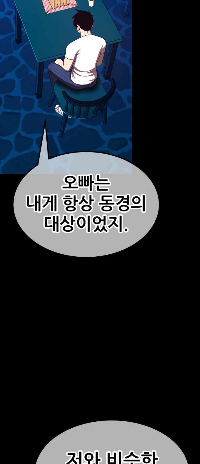 231 페이지