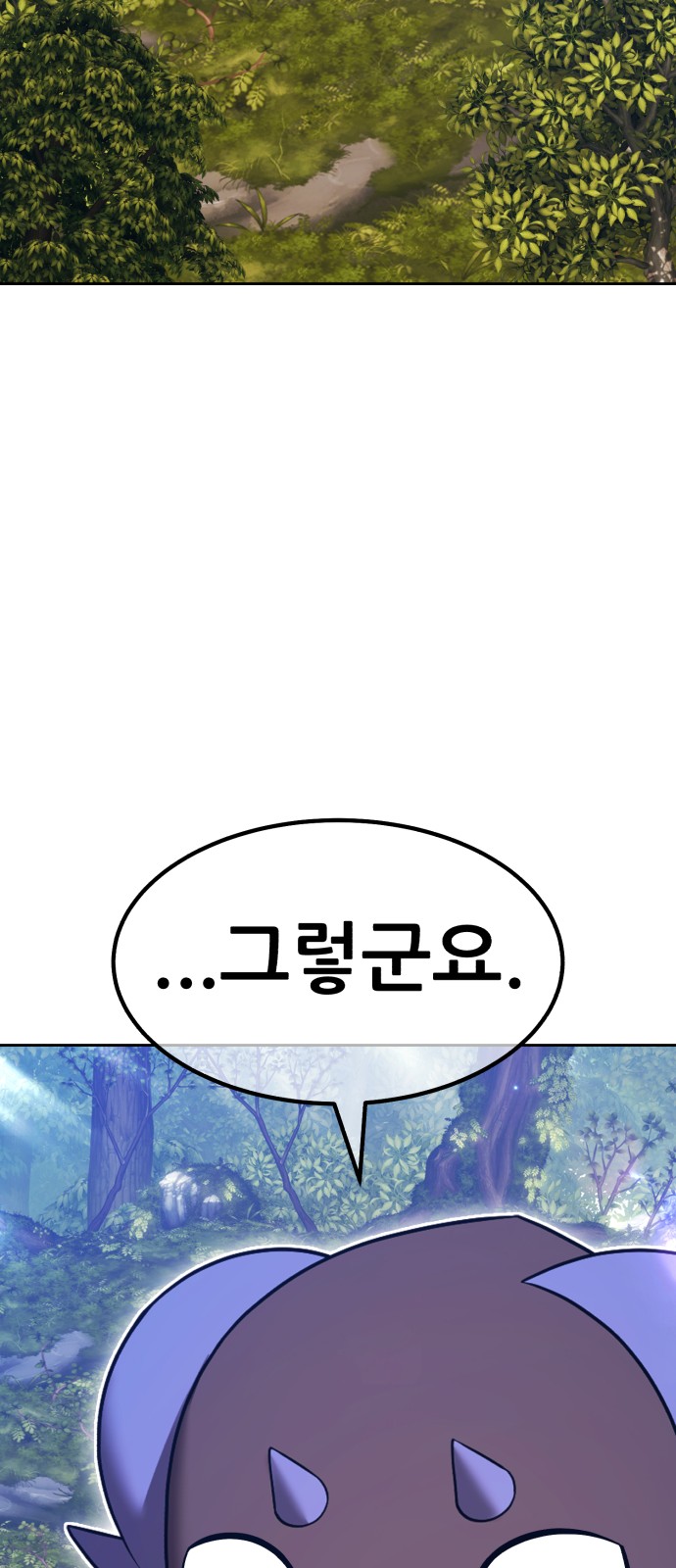 240 페이지