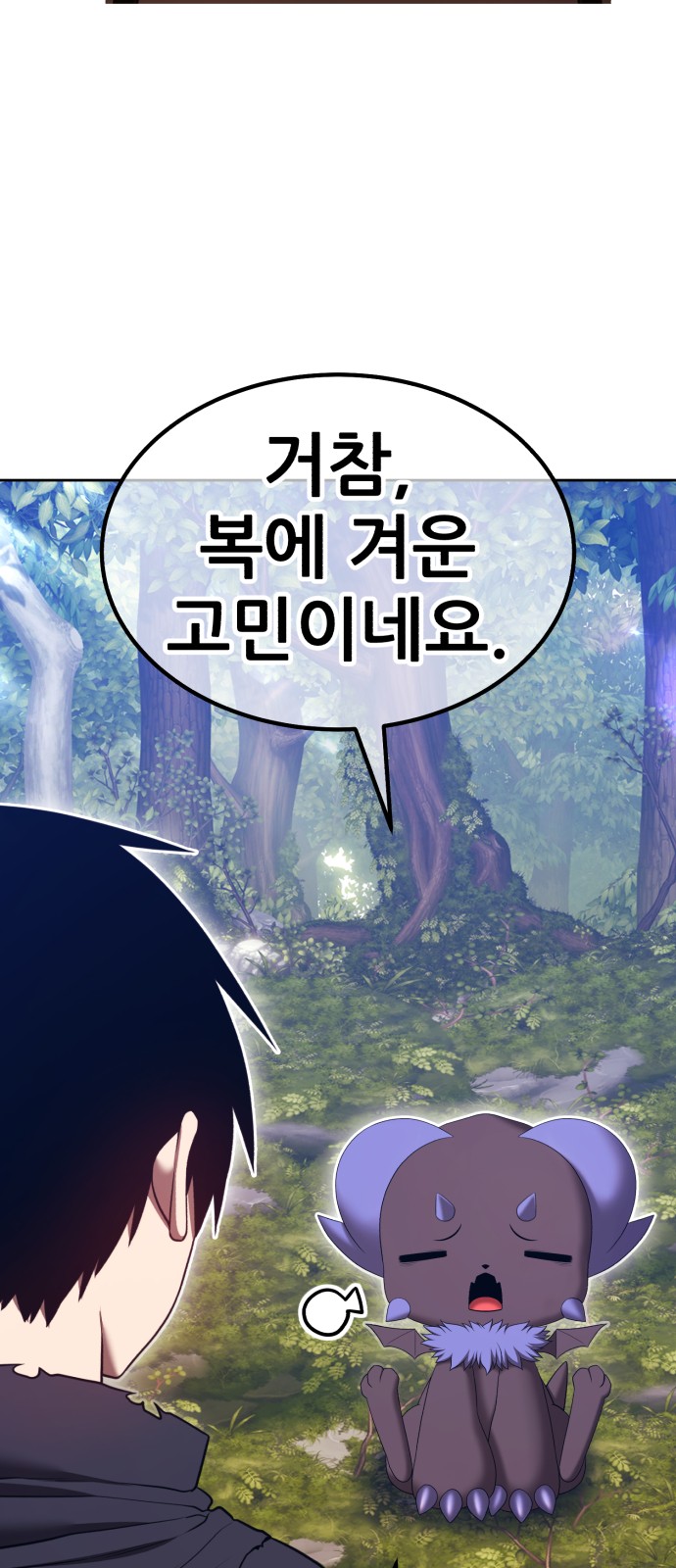 251 페이지