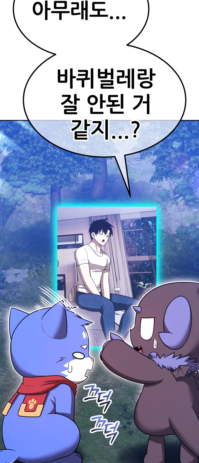 27 페이지