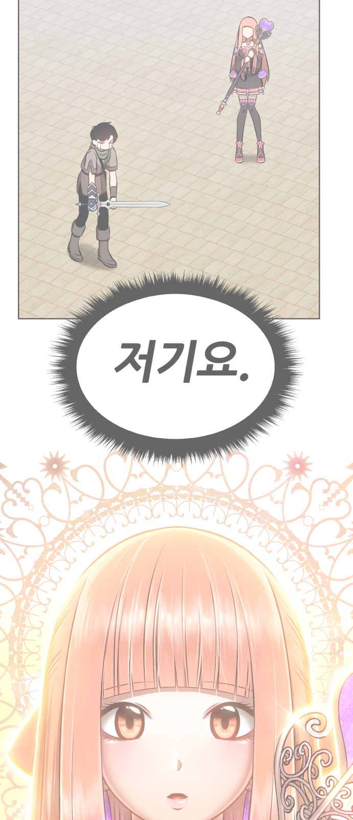 273 페이지