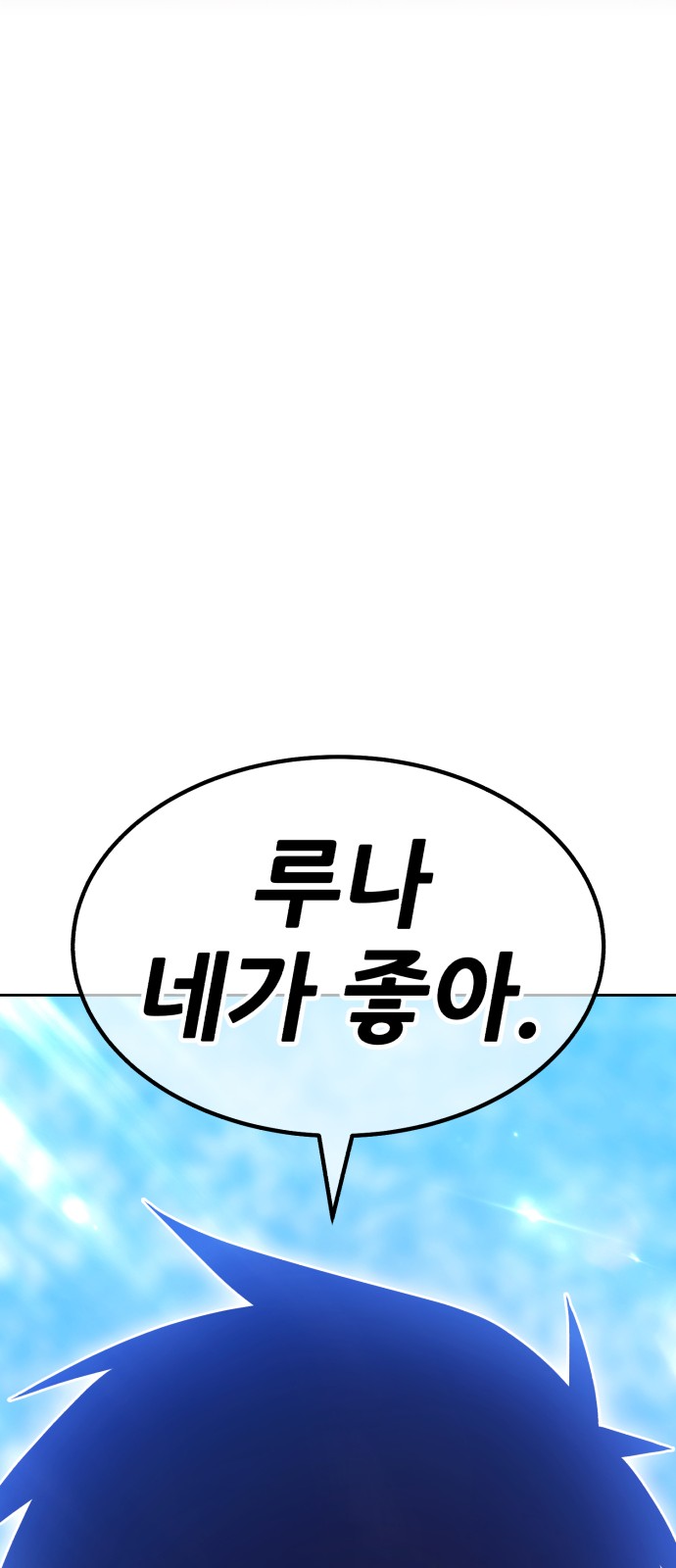 285 페이지