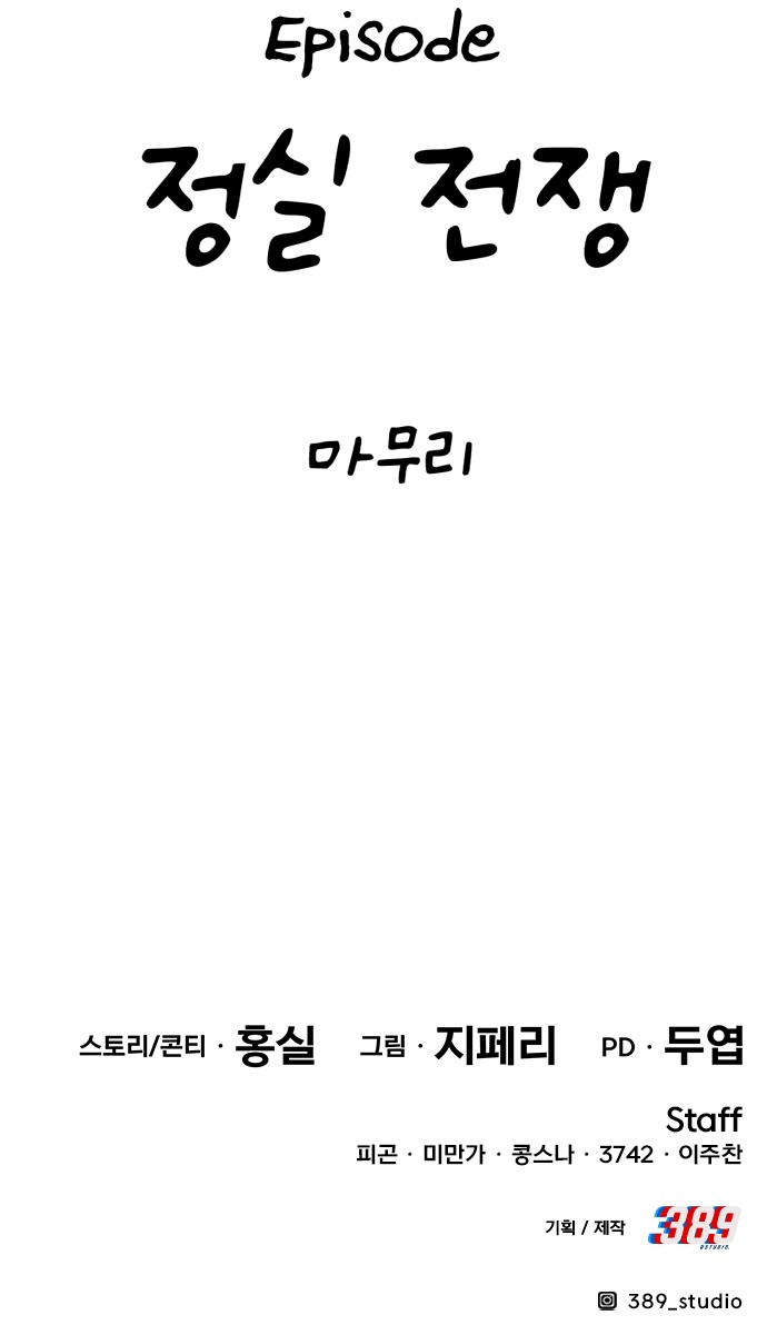 295 페이지