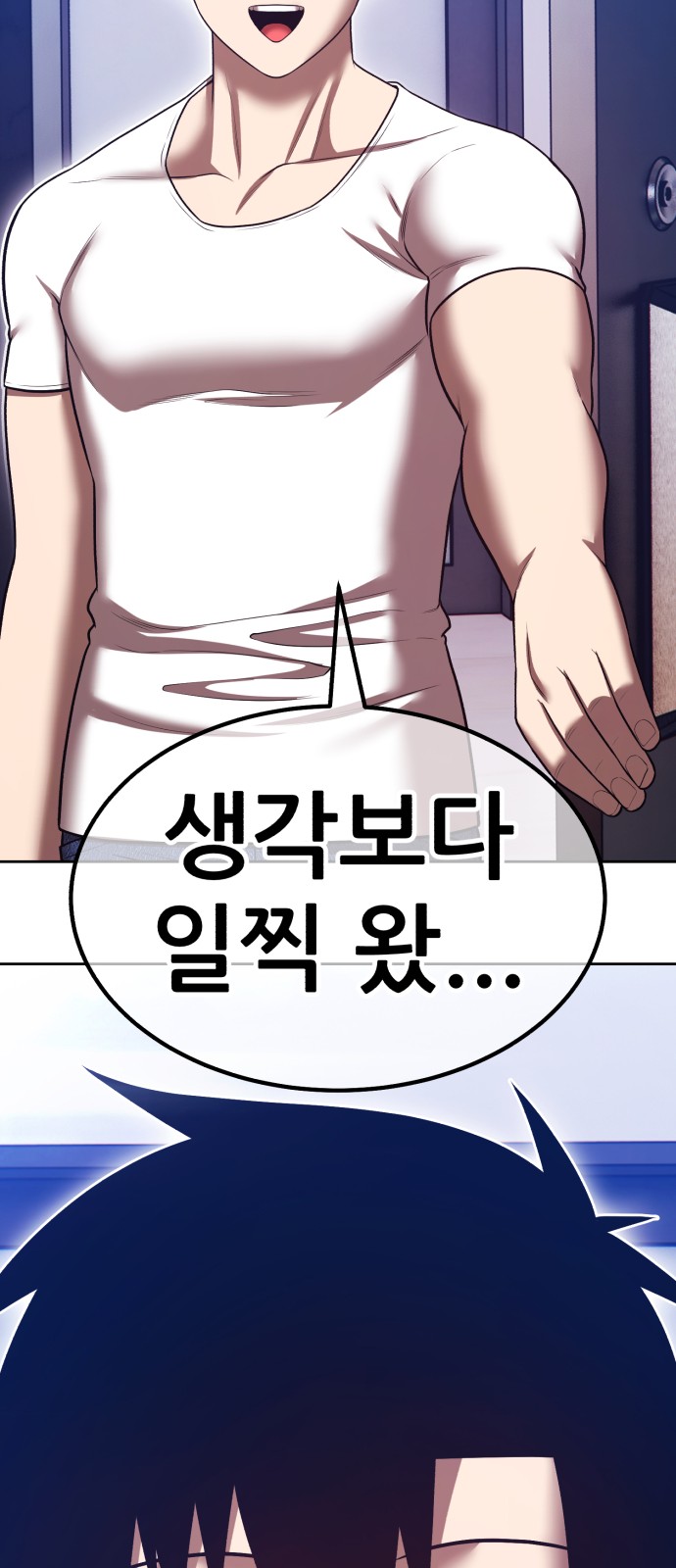 45 페이지