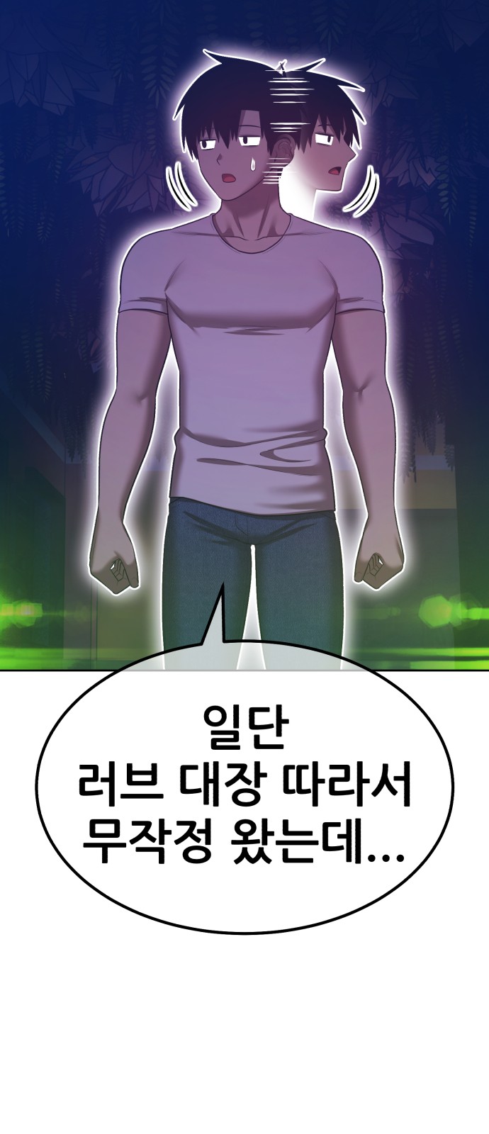 62 페이지