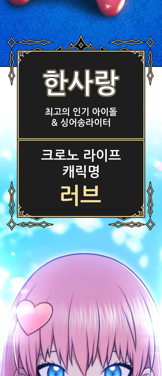 71 페이지
