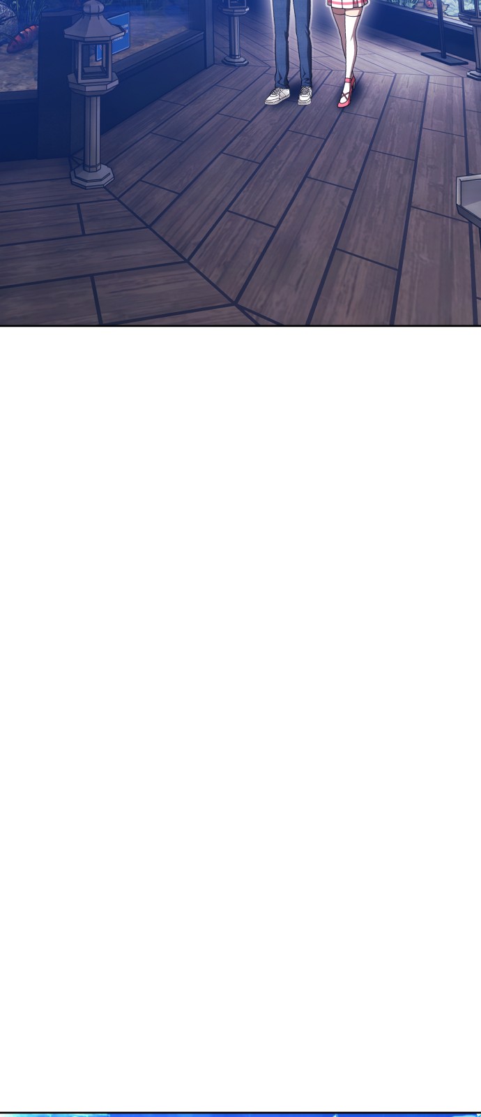 99 페이지