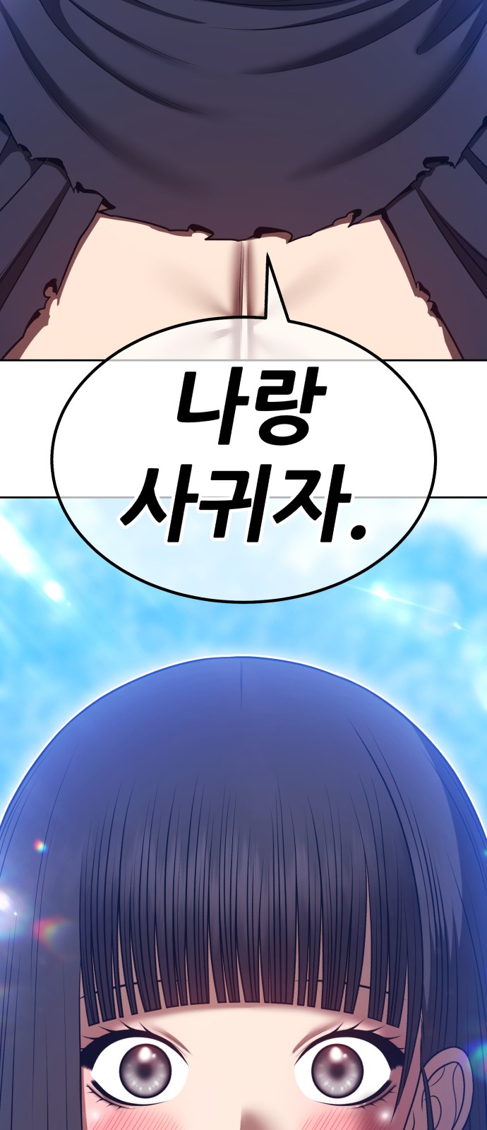 10 페이지