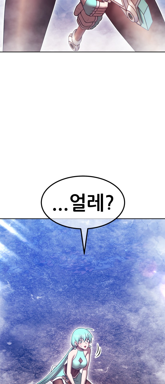 122 페이지
