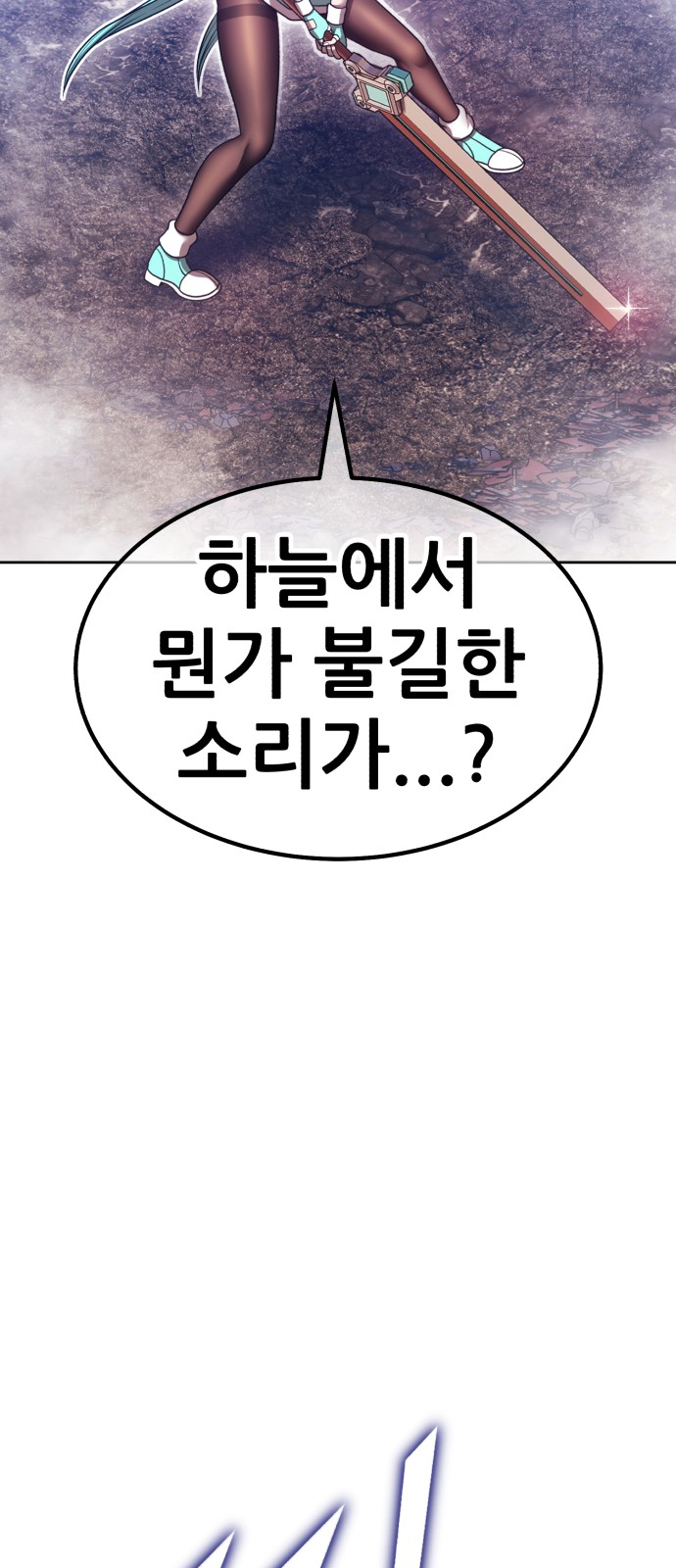 123 페이지