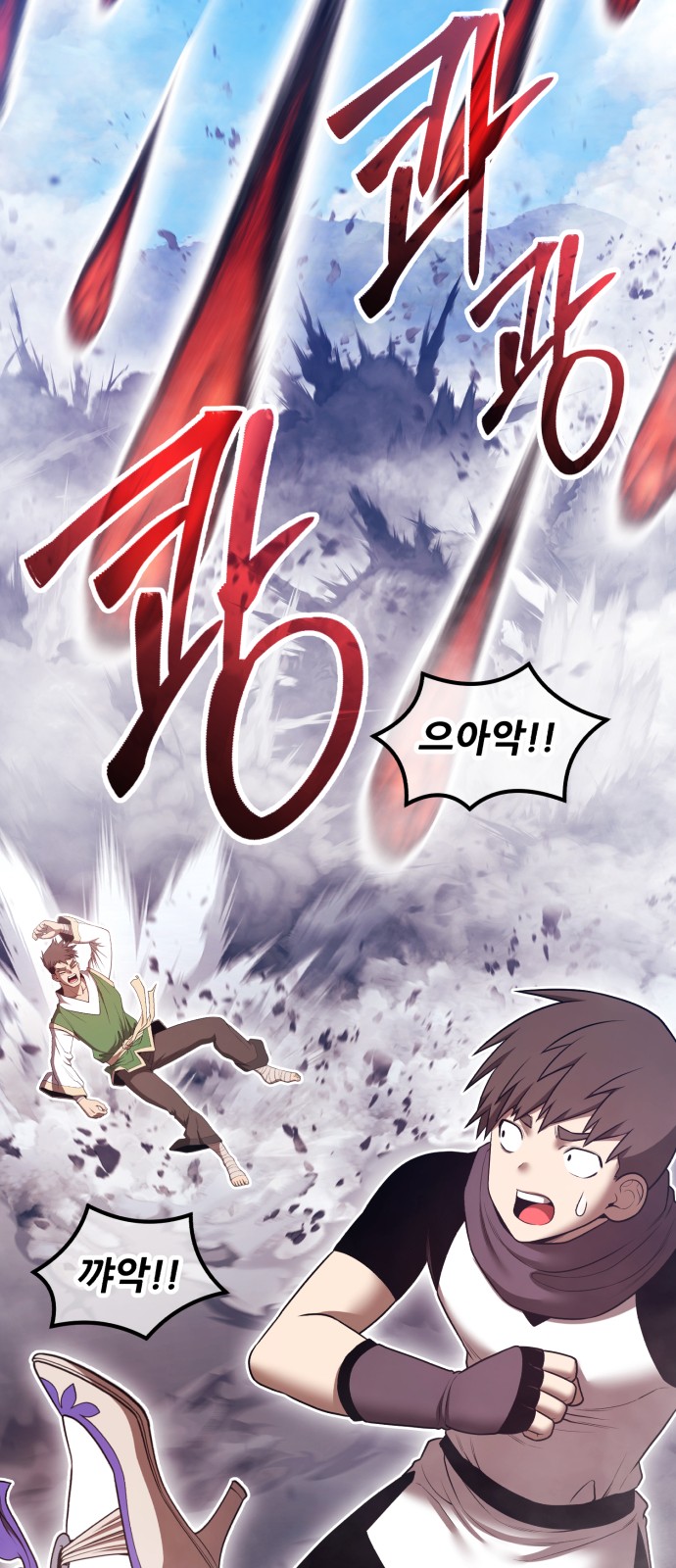 129 페이지