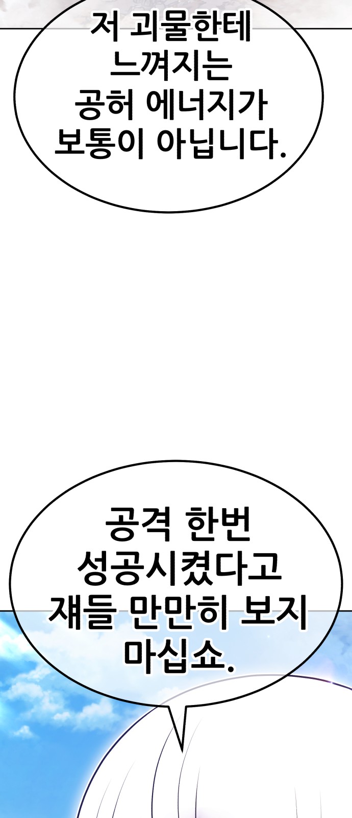 136 페이지