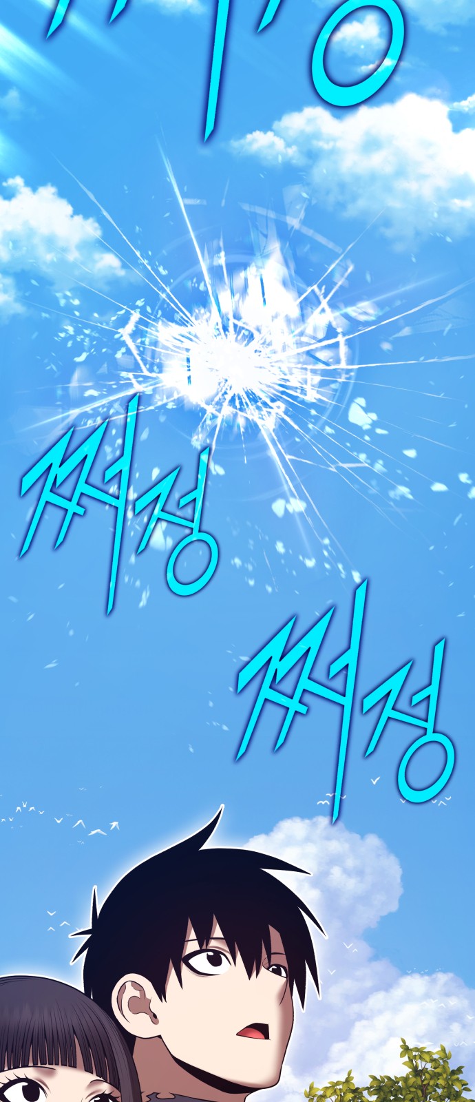 165 페이지