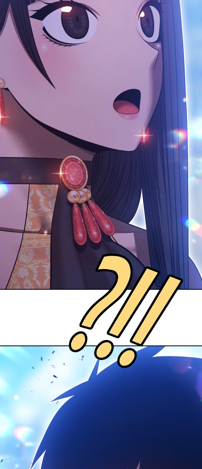 174 페이지