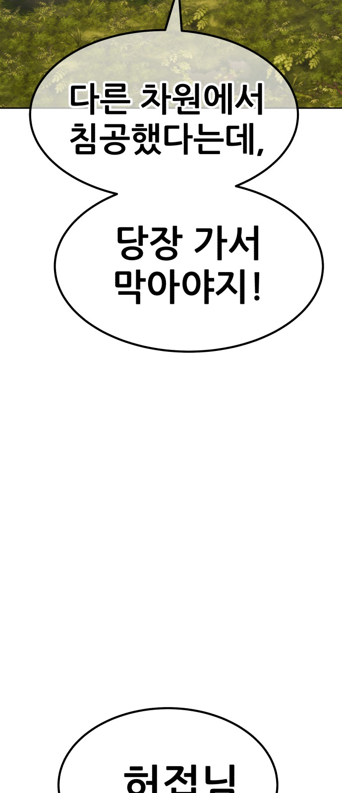 177 페이지