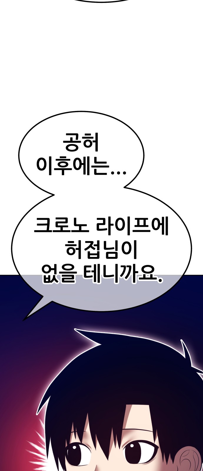 181 페이지