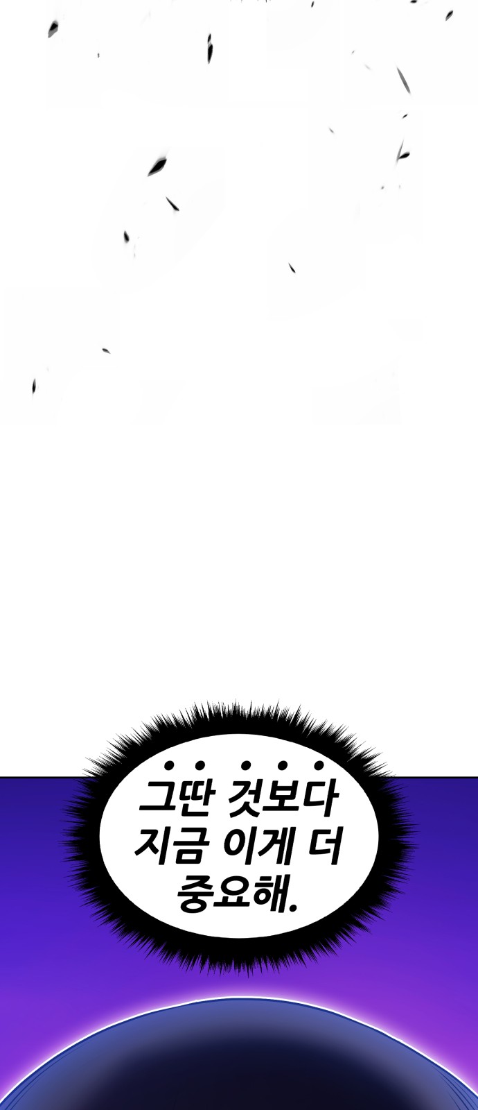 189 페이지