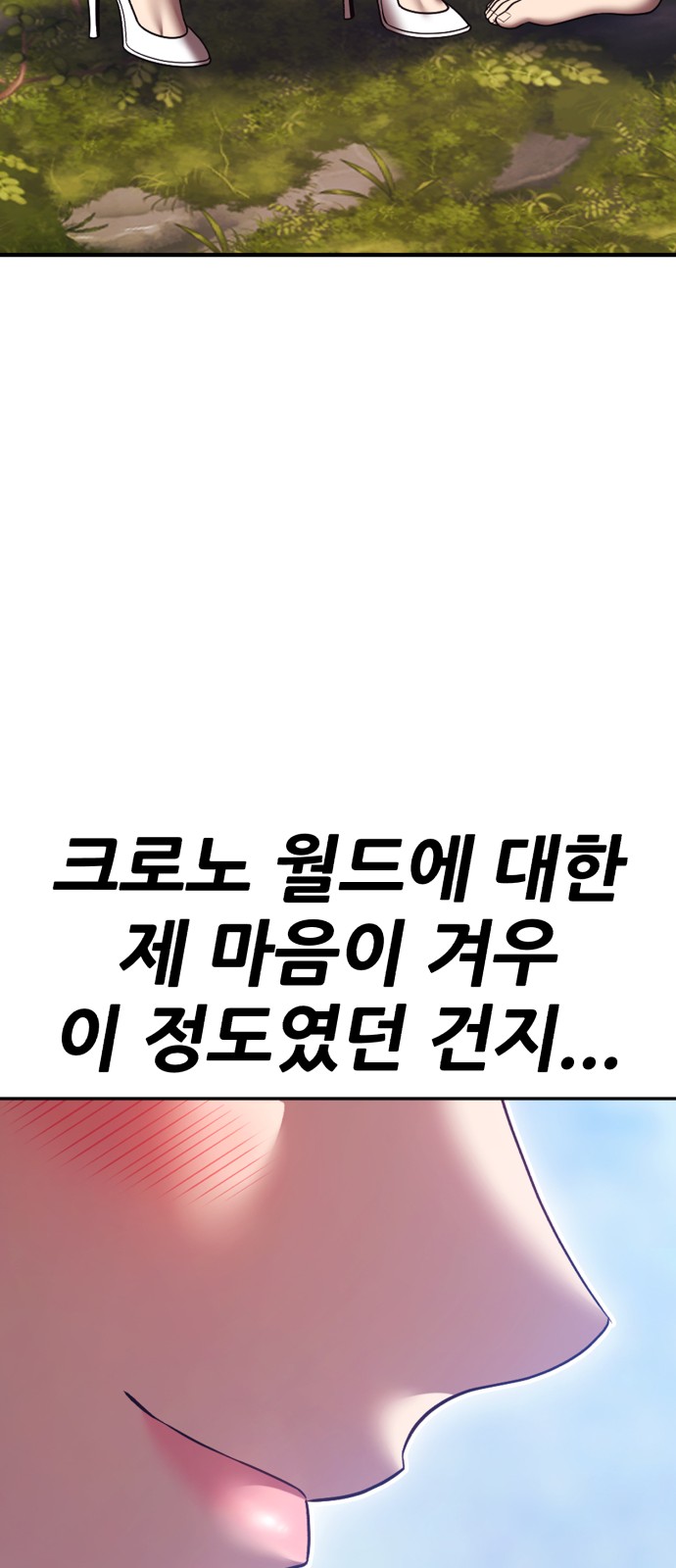 206 페이지