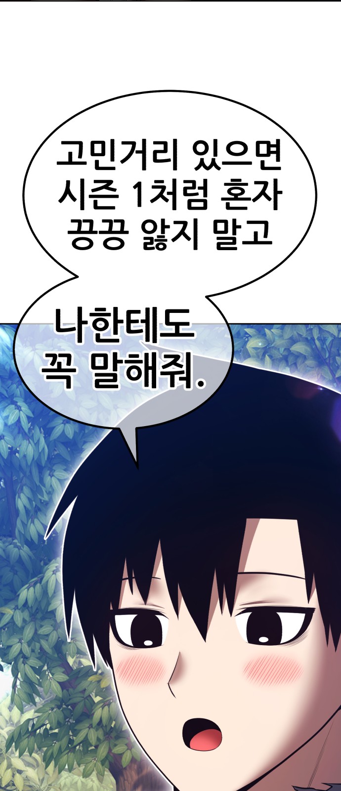 212 페이지