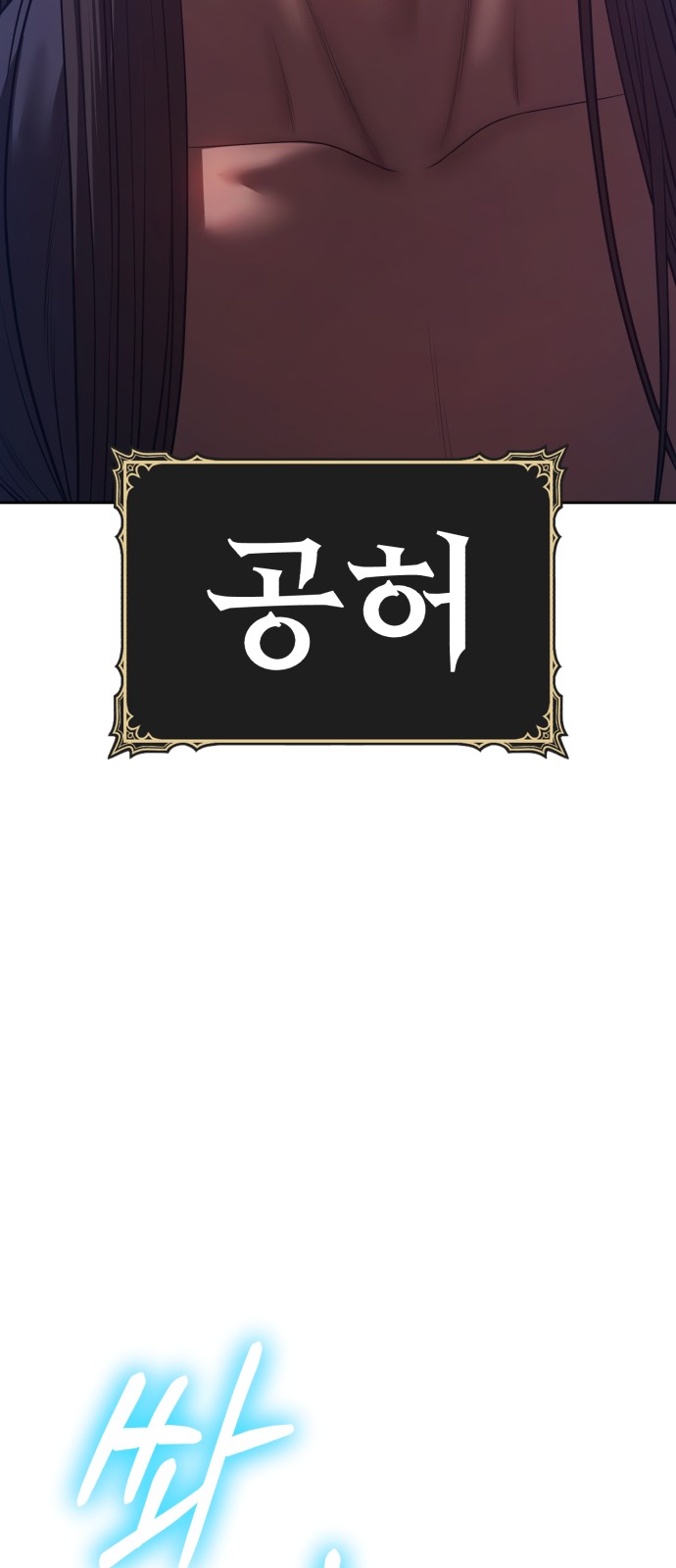 227 페이지