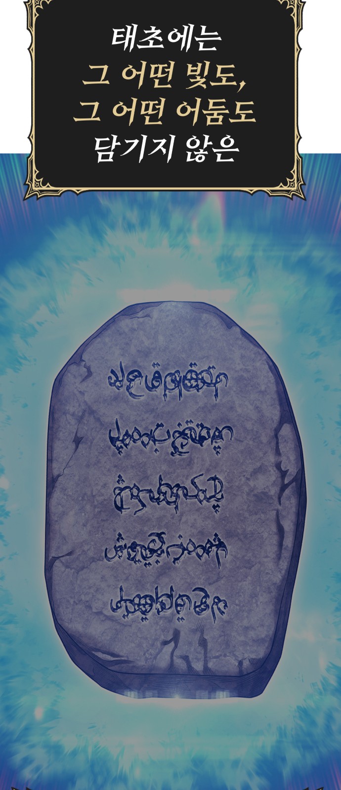 232 페이지