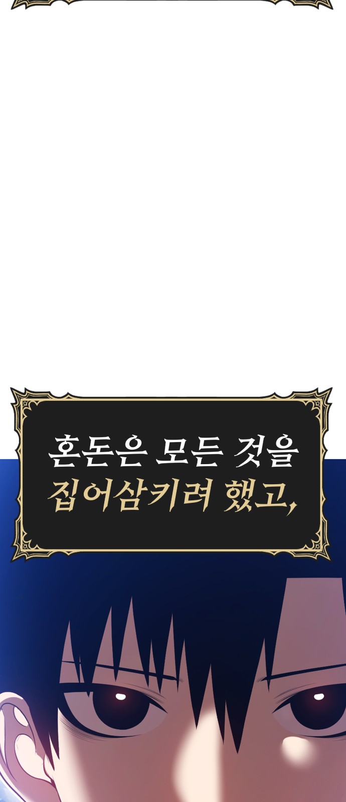 244 페이지