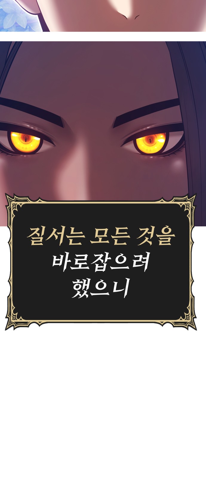 245 페이지