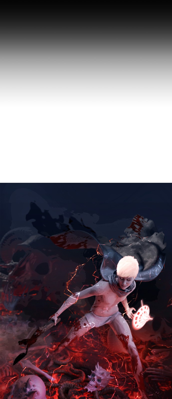 250 페이지