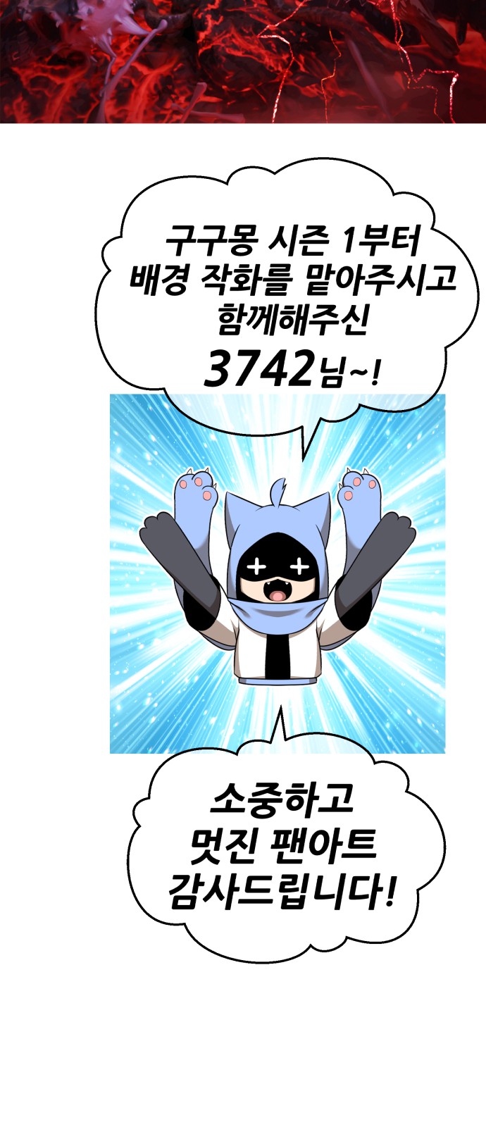 251 페이지