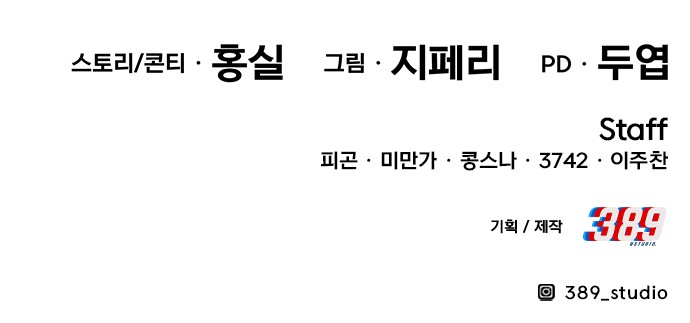 252 페이지