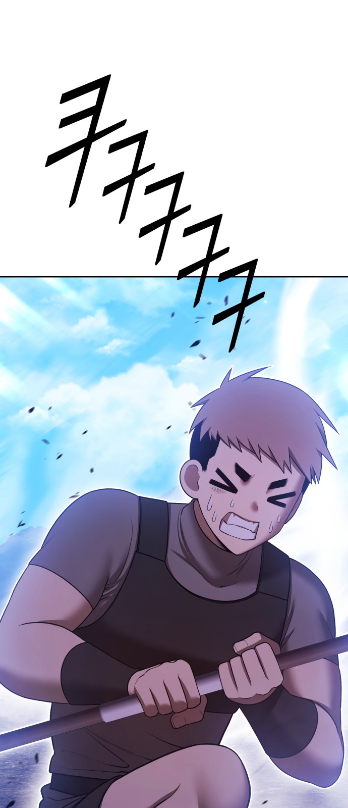 78 페이지