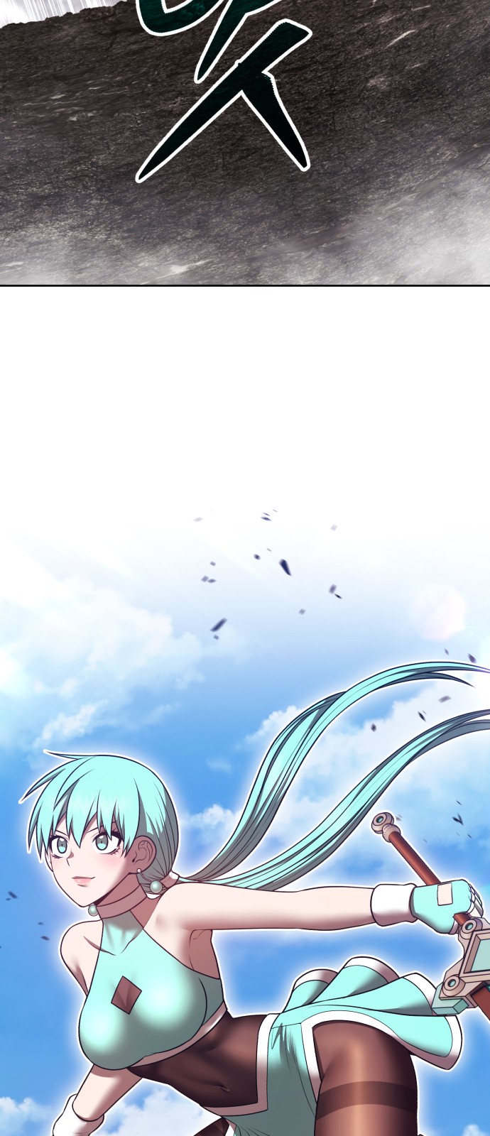 91 페이지