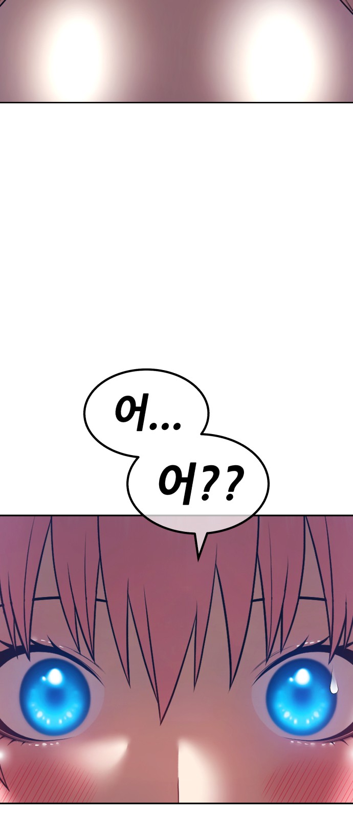 108 페이지