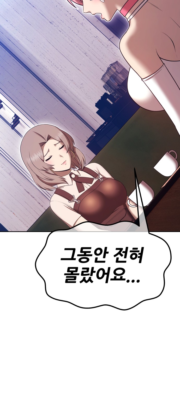 122 페이지