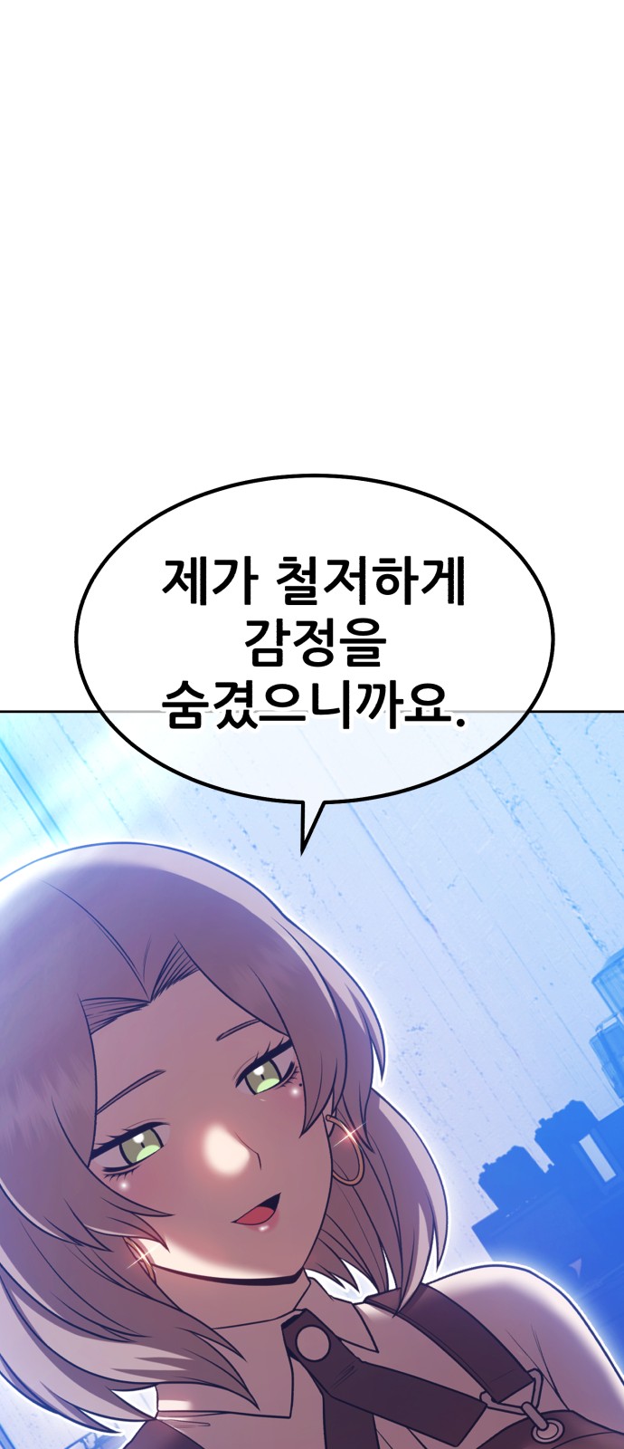 123 페이지