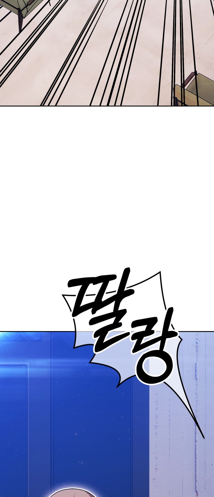 161 페이지