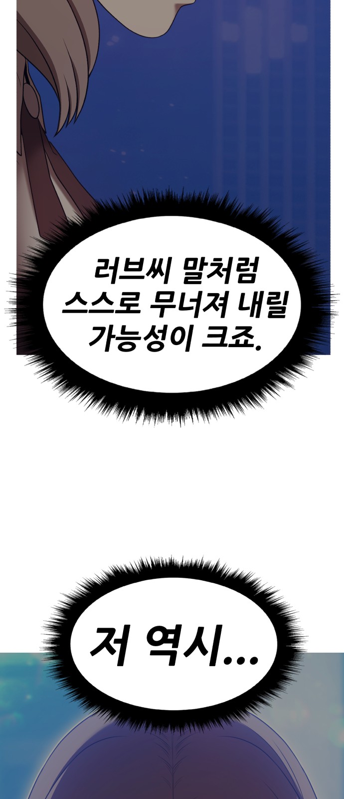165 페이지